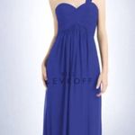 Bill Levkoff One Shoulder Formal Layered Fitted Cocktail Maxi Dress Size 10 Photo 0