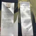 Dorothee Schumacher Velour Softness Leather Maxi Dress Size Small Green Photo 7