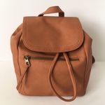 Backpack/Shoulder Bag Brown Photo 0
