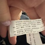 ZARA  Plaid Knit Business Fringe Mini Dress Photo 2