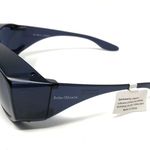 π SOLAR SHIELD protective eyewear Photo 3
