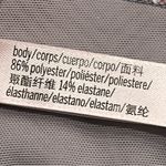 Victoria's Secret VICTORIA SPORT Chevron Print The Player Racerback Sports Bra Size Medium Photo 6