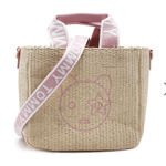 Tommy Hilfiger  Woven Beach Small Crossbody Bag Purse‎ Pink Bear Photo 0