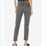 Levi's Levi’s - 501 S skinny Photo 1