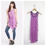Free People Azalea Topsy Turny Purple Stripe Tunic Dress Small Photo 1