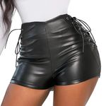 Be Wicked Leather Shorts with Lace Up sides and zipper back Black Size L Photo 2