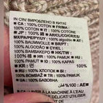 Gap Oversized 100% Cotton Textured Lapel Long Cardigan Oatmeal Heather; size S Photo 6