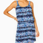 Lilly Pulitzer Cotton Loro Low Tide Navy Sails and Stripes Romper Size XL Photo 0