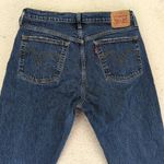 Levi's  501S Skinny Women's 32 Jeans W32 L28‎ Blue Distressed Button Fly Raw Hem Photo 8