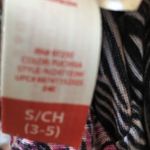 No Boundaries FINAL MARKDOWN Junior  racer back tank small Photo 4