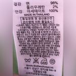 Brooks Brothers """346""  Lime Sleeveless Mini Dress Women's Sz Large Photo 13