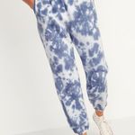 Old Navy Tie-Dye Sweatpants Photo 0
