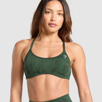 Gymshark  Sports Bra Photo 0