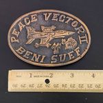 Metal Military Belt Buckle Peace Vector II Beni Suef NWOT Military Buckle Photo 2