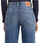 Levi's 👖 Low Pro Jeans Breathe Out Indigo👖NWT~27 Photo 4