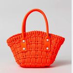 Urban Outfitters NWT Uo Woven Fan Tote Bag Photo 0