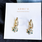 adri's Blue Snowflake Huggies  Photo 0