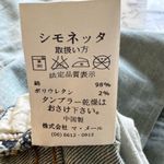 Roberto Cavalli NWT Light Blue Jeans Sz L 170 MSRP $704 Photo 10