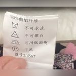 Moiselle dusty rose velvety hot pants, gold sailor buttons, floral ties; size 2 Pink Photo 5