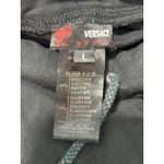 Versace  Sport Track Pants White Stripe Drawstring Lounge Sweatpants Black‎ Large Photo 1