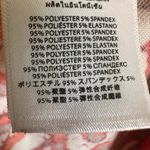 Michael Kors  Paisley print fit & flare A line dress size 12 Photo 12