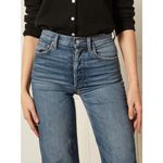 Boyish  The Mikey in Bicycle Thieves High Rise Wide Legs Jeans Photo 10