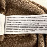 Hollister  Beige Sweater Crop Tank Top Photo 6