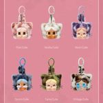 Authentic Pop Mart Cry Baby Wild but Cutie Vinyl Plush Pendant Photo 5