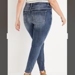 Maurice's Plus Size 24W X-short Everflex super skinny High Rise blue Jeans NWT Photo 3