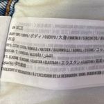 Abercrombie & Fitch  Acid Wash 90's Skinny High Rise Distressed Denim Jeans Sz 24 Photo 5