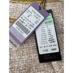 Brunello Cucinelli Womens Tweed Skirt Gold Trim Made‎ in Italy Size 4 Photo 11