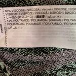 MNG Green Black Floral Square Neck Spaghetti Strap Cropped Tank Top Size XS Photo 3