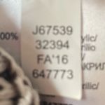 Venus  Open Knit Striped Beach Pullover Sweater Green, Cream, Brown, White XSmall Photo 4