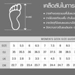 Geox  Black Patent Ballet Flat Shoes 36 6 Photo 7