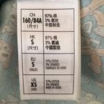 Disney  Parks Dress Shop Toy Story 4 Blue Fit & Flare Dress Size XS Photo 6