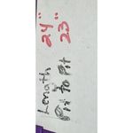 Jones Wear  Blazer Womens Sz 16 Jacket Tweed Career Professional Work Office Photo 7