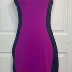Cynthia Rowley Fitted Sheath Dress Photo 0