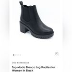 Top Moda  Bianca Black Lug Ankle Booties Sz 8.5 Photo 1