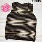 Akris Punto knit stripe sleeveless tank top Photo 0
