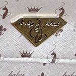 Baby Phat  rose gold day leather handbag/Crossbody bag‎ Photo 1