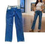 Route 66 90'S VINTAGE MOM HIGH RISE LEOPARD DARK WASH JEANS 7/8 EUC Photo 2