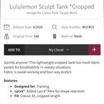 Lululemon Sculpt Tank Cropped in Pink Camo Photo 2