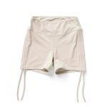 Full Send Nelk Boys‎ Drawstring Shorts Activewear Athleisure Beige Tan Photo 3