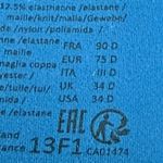 Chantelle  NORAH COMFORT UNDERWIRE BRA SIZE 34D Photo 8