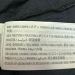 Abercrombie & Fitch Black Mesh Long Sleeve Ruffle Tiered Flounce Mini Dress Sz S Photo 5