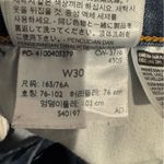 Levi's Levi’s Wedgie Skinny Buttonfly Crop Frayed Size 30 Photo 6