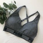 Puma Grey/Black Seamless Sports Bra. Size Medium Photo 1