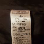 Vuaret Women's Quilted Puffer Jacket Brown Size undefined Photo 5