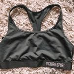 Victoria's Secret Sport Bra Photo 0