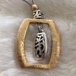 Brighton Vintage  Necklace Dangling Pendant Photo 6